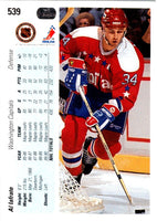 1990 Upper Deck Al Iafrate #539