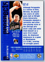 1998 Upper Deck Vitaly Potapenko #129