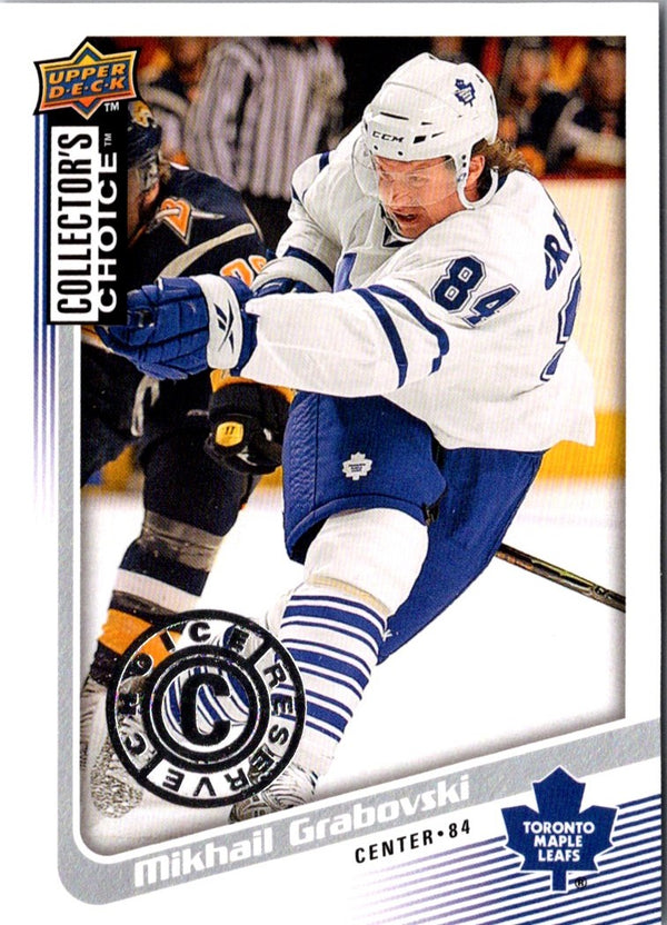 2009 Collector's Choice Reserve Mikhail Grabovski #43