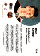 1991 Pro Set Uwe Krupp