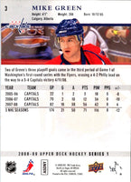 2008 Upper Deck Mike Green #3