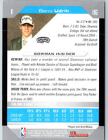2004 Bowman Beno Udrih #116 Rookie