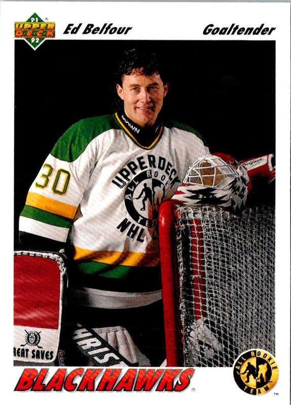 1991 upper deck Ed Belfour #39A