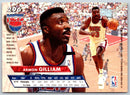 1993 Ultra Armon Gilliam