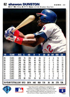 1995 Collector's Choice SE Shawon Dunston #82