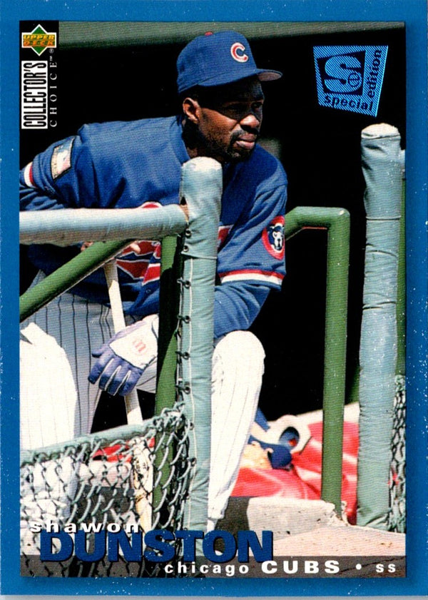 1995 Collector's Choice SE Shawon Dunston #82