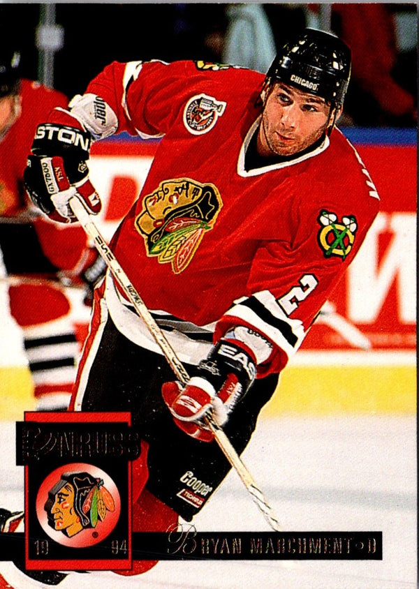 1993 Donruss Bryan Marchment #73