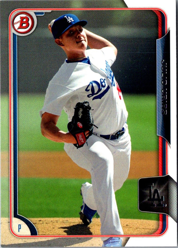 2015 Bowman Prospects Julio Urias #BP50