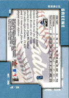 2005 Upper Deck B.J. Upton/Bobby Crosby/Jose Reyes/Khalil Greene/Michael Young/Rafael Furcal #SS