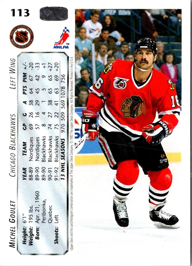 1992 Upper Deck Michel Goulet