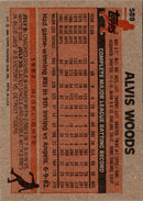 1983 Topps Alvis Woods