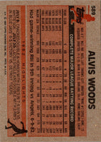 1983 Topps Alvis Woods #589