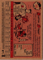 2007 Topps Heritage Huston Street #161