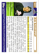 2005 Topps Updates & Highlights Erik Schindewolf