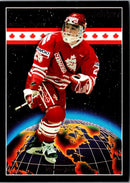 1993 Pinnacle Marty Murray