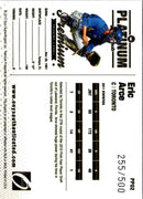 2012 Onyx Platinum Prospects Eric Arce