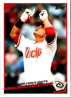 2009 Topps Updates & Highlights Gerardo Parra #UH154