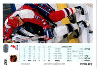 1990 Upper Deck Bob Rouse #389