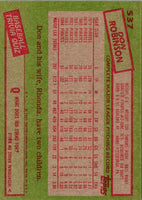 1985 Topps Don Robinson #537