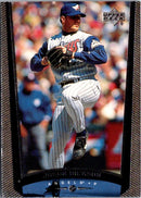 1999 Upper Deck Jason Dickson