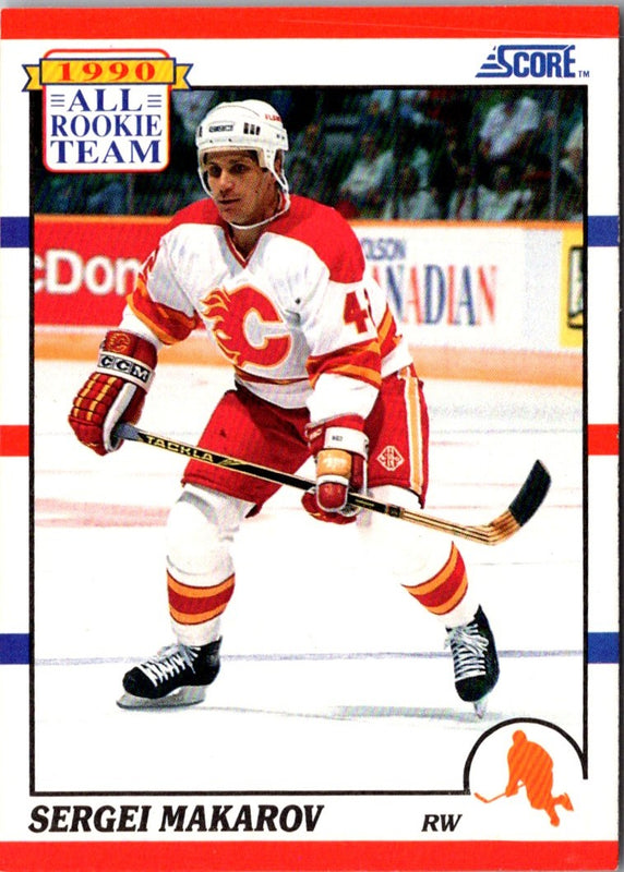 1990 Score Sergei Makarov #329