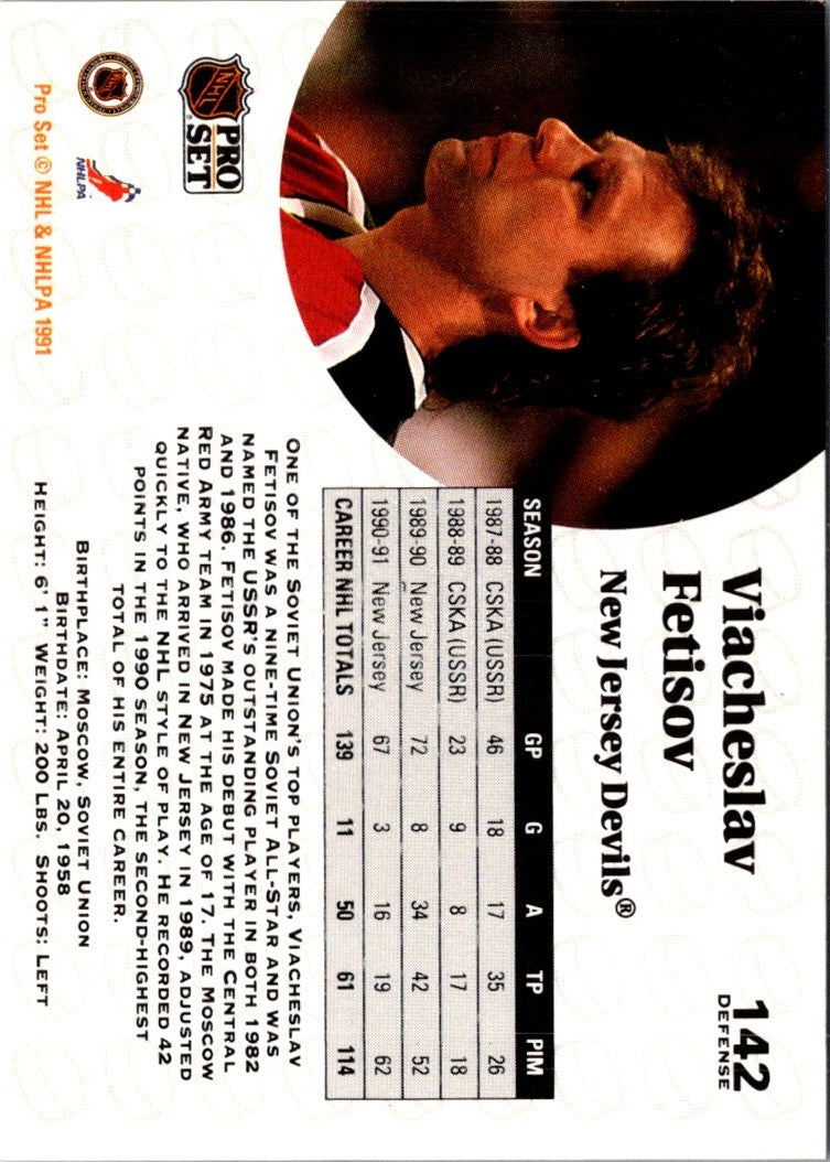 1991 Pro Set Viacheslav Fetisov