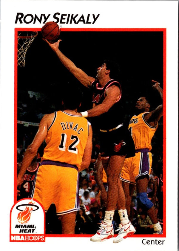 1991 Hoops McDonald's Rony Seikaly #22