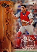 1995 Leaf Great Gloves Ivan Rodriguez #16