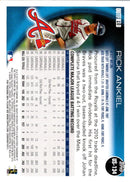 2010 Topps Update Rick Ankiel