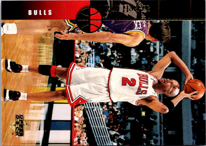 1994 Upper Deck Ron Harper #109