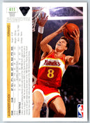 1991 Upper Deck Alexander Volkov