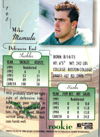 1995 SkyBox Premium Mike Mamula #165 Rookie