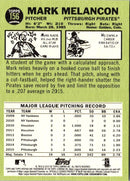 2016 Topps Heritage Mark Melancon