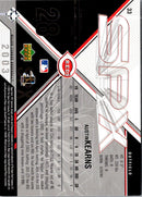 2003 UD Patch Collection All-Star Game Patches Cincinnati Reds