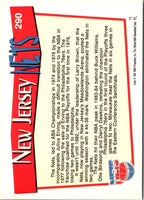 1984 Hoops Julius Erving #2