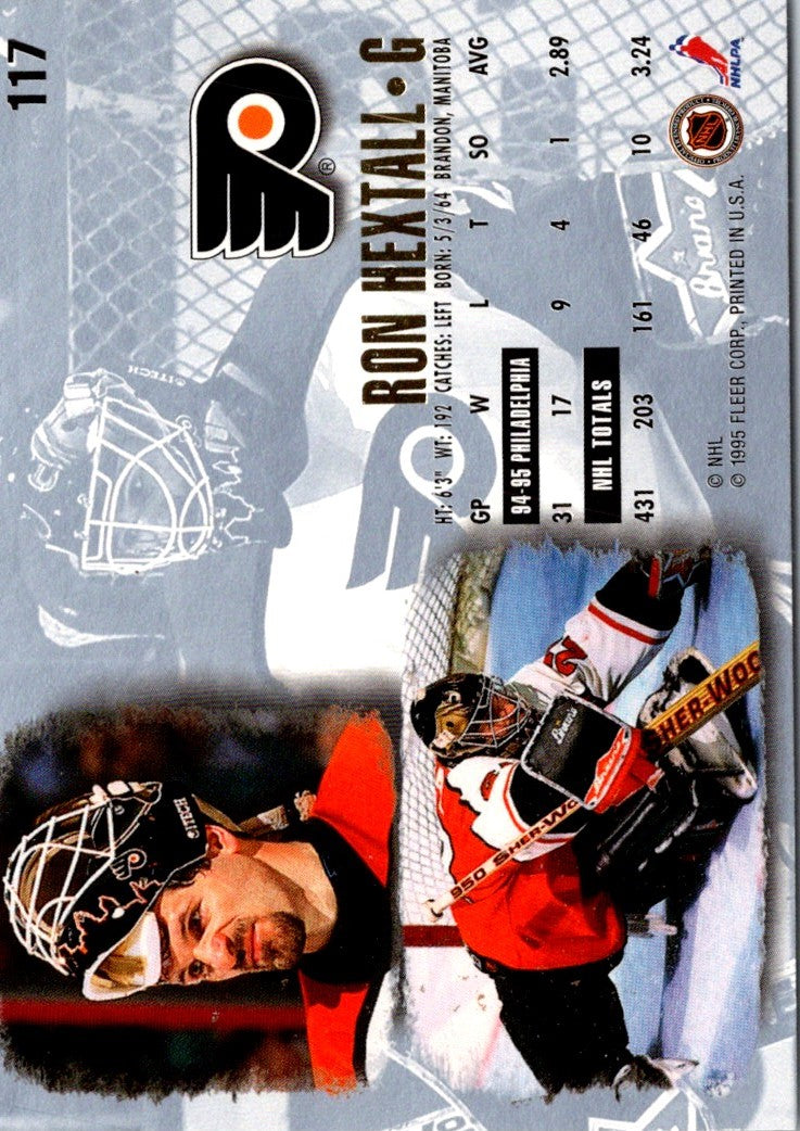 1995 Ultra Ron Hextall