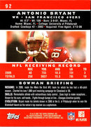 2007 Bowman Antonio Bryant
