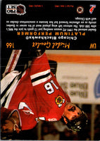 1991 Pro Set Platinum Michel Goulet #166