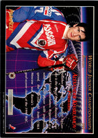 1993 Pinnacle Canadian Alexander Kharlamov #504 Rookie