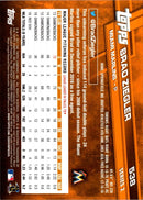 2017 Topps Brad Ziegler