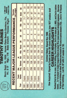 1986 Donruss Tim Raines #177