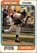 1974 Topps George Stone