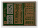 1971 Topps Jean Ratelle