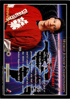 1993 Pinnacle Marty Murray #477 Rookie