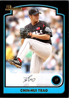 2003 Bowman Draft Picks & Prospects Chin-Hui Tsao #BDP162