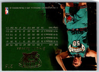 1996 Flair Eastern Conference Logo/Vancouver Grizzlies Logo #3 / 82