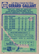 1990 Topps Gerard Gallant