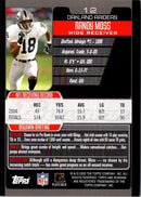 2005 Bowman Randy Moss