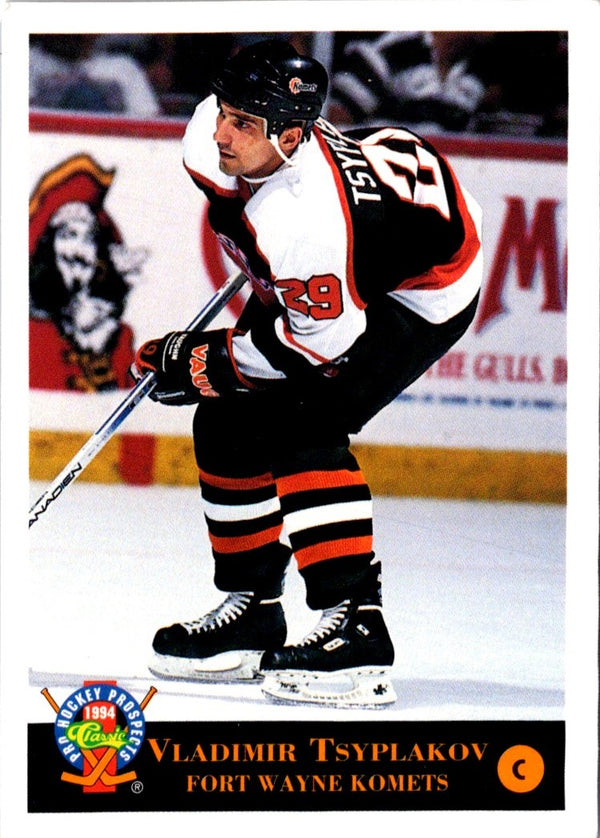 1994 Classic Pro Prospects Vladimir Tsyplakov #103