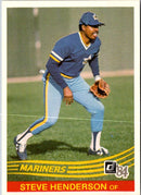 1984 Donruss Steve Henderson